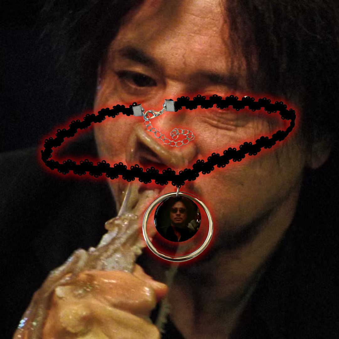 Oldboy Oh Dae-su Choker Necklace