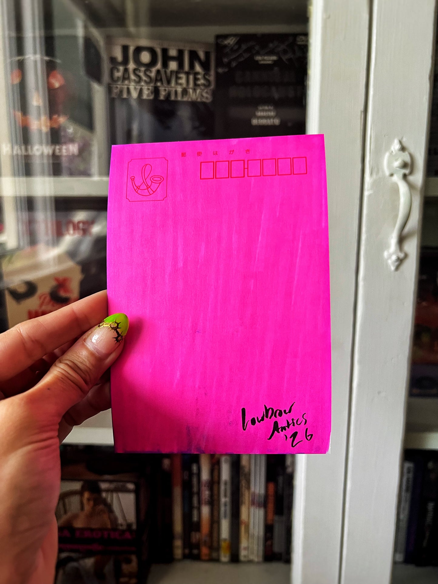 Videodrome Handmade Postcard